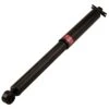 KYB 344041 Rear Excel-G Shock Absorber Chevrolet Blazer, LLV, S10, S10 Blazer, GMC Jimmy, S15, S15 Jimmy, Sonoma, Isuzu Hombre, Oldsmobile Bravada -Shockwarehouse Shop 344041